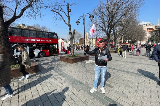Tour image 11